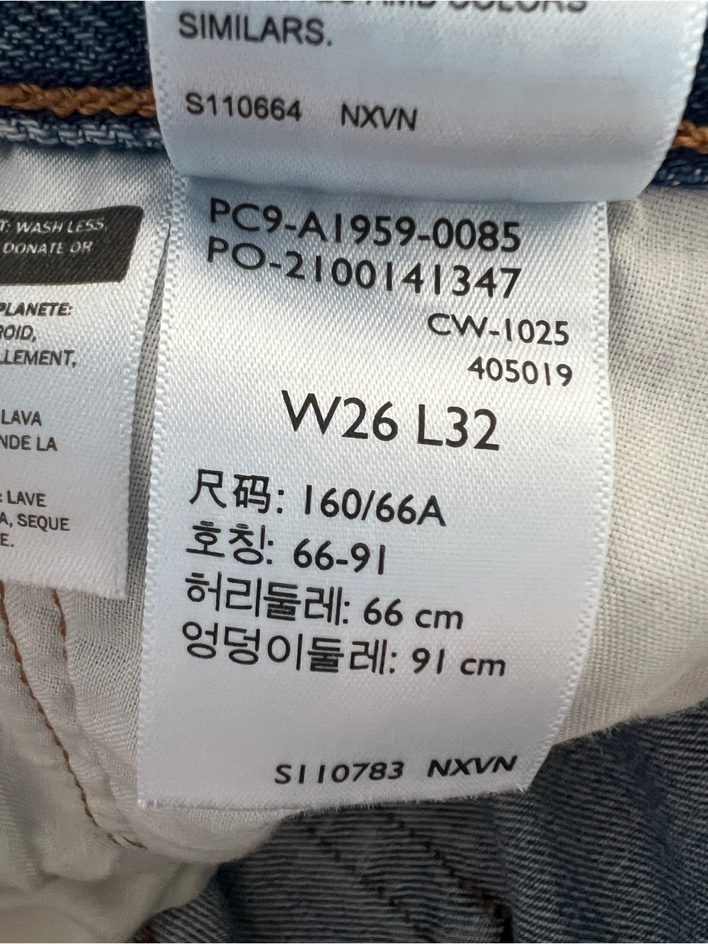 Levi's 501 90's Fresh Plan Selvedge - 26 - Picture 9 of 14